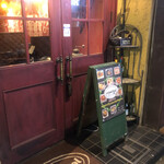 イチャリバルアットホーム - 