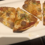 イチャリバルアットホーム - 