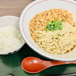 Chuukasoba Maruno - 