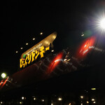 びっくりドンキー - 