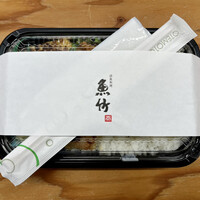 魚竹 -  魚竹 -