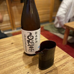 ら すとらあだ - 