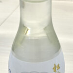 Uobei - 生冷酒(180ml)¥480