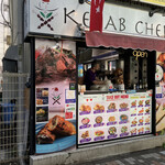 KEBAB CHEF - 