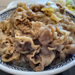 Yoshinoya - 