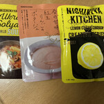 NISHIKIYA KITCHEN  - 購入品