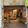 ケルン 三宮店