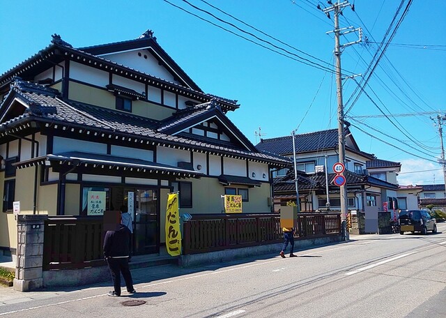 菅原だんご屋 - 鶴岡（和菓子）の写真