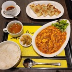 陳建一 麻婆豆腐店 - 