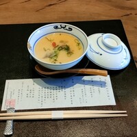 よし邑 -  よし邑 -