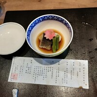 よし邑 -  よし邑 -