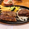 ブロンコビリー 港北みなも店