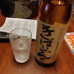 LAWSON - ドリンク写真: