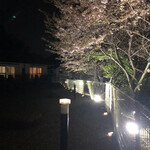 ガーデンリゾート淡路島 ハナアンドキッス - 