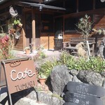 Ishigama Pan Kafe Tsumugi - 