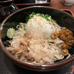 Soba Tatsu - 