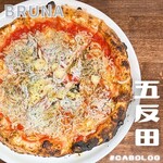 PIZZERIA BRUNA  - 