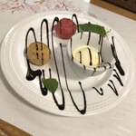 ガーデンリゾート淡路島 ハナアンドキッス - 