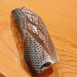 鮨 しゅん輔 - 小肌です