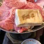 近江肉せんなり亭 伽羅 - 