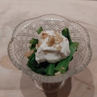 鮨 若尊 - クリームチーズの白和えwithおひたし