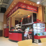 Kafe Beverino - イオン内で駅から遠い場所