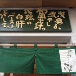 雨は、やさしく - 