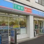 LAWSON - 料理写真:商店街に佇む店舗 