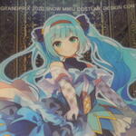 Patisserie Laneige - めんこい♡