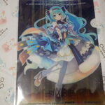 Patisserie Laneige - 2022年のモデル　ミクさん