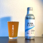 Omishima Brewery - ・ベルジャンエール 980円/税込