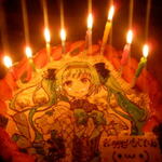 Patisserie Laneige - ふぁいら