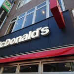 マクドナルド - 