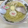 ラーメン信月