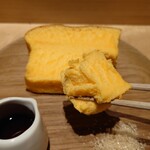 鈴田式 - まずはそのままで