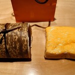 鈴田式 - お土産