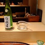 鈴田式 - 宮城 伯楽星 純米吟醸