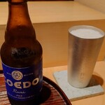 鈴田式 - COEDOビール 瑠璃