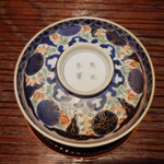 鈴田式 - 口直し