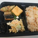 ラミキッチン - 