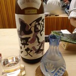 懐石料理 桝田 - 