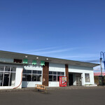 厚岸駅前氏家待合所 - 