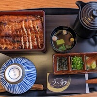 うなぎ料理 うな和 鶴舞 - 
