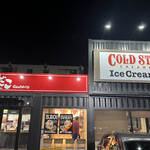 築地 銀だこ - いつのまにか銀だこの店舗内にアイスクリームのお店ができてました