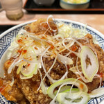 Yoshinoya - 