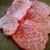 焼肉処 一品一会  花のみち店