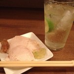 ゴーストスープ - とりはむとジントニック