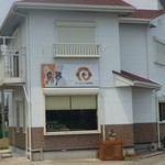 渦巻屋 - 