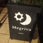 Megriva - 