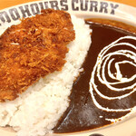 100時間カレーAMAZING - カツは値段だけあって、スジが多く固い肉質。ココイチと比べてもイマイチ。カレーも昔に比べ、コクが足りないような。本格的なイメージだったけど、今は平坦に感じます。